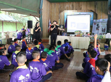 เข้าร่วมพิธีเปิดโครงการค่าย“เยาวชน…รักษ์พงไพร ... พารามิเตอร์รูปภาพ 24